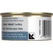 Show in main carousel: Royal Canin Feline Care Nutrition Appetite Control Care Thin Slices In Gravy Wet Canned Cat Food, 85-g can, case of 24 slide 3 of 7