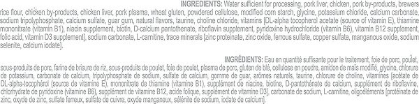 Show full view: Royal Canin Feline Care Nutrition Appetite Control Care Thin Slices In Gravy Wet Canned Cat Food, 85-g can, case of 24 slide 5 of 7