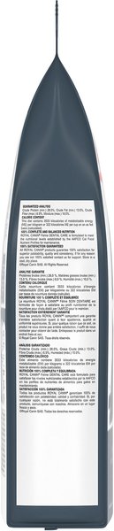 Show full view: Royal Canin Feline Care Nutrition Dental Care Dry Cat Food, 6.36-kg bag slide 3 of 7