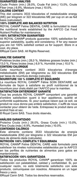 Show full view: Royal Canin Feline Care Nutrition Dental Care Dry Cat Food, 6.36-kg bag slide 5 of 7