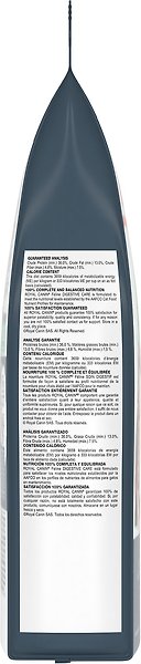 Show full view: Royal Canin Feline Care Nutrition Digestive Care Dry Cat Food, 6.36-kg bag slide 3 of 8