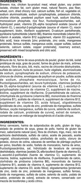 Show full view: Royal Canin Feline Care Nutrition Digestive Care Dry Cat Food, 6.36-kg bag slide 4 of 8