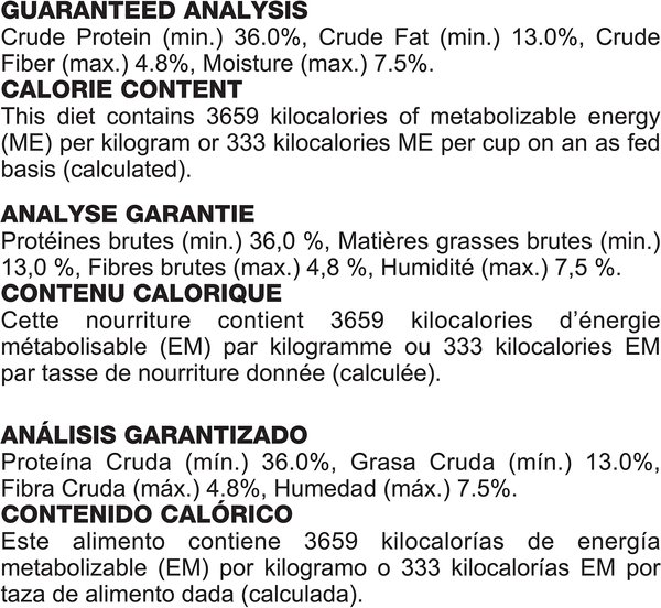 Show full view: Royal Canin Feline Care Nutrition Digestive Care Dry Cat Food, 6.36-kg bag slide 5 of 8