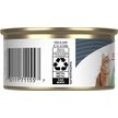 Show in main carousel: Royal Canin Feline Care Nutrition Digestive Care Loaf In Sauce Wet Canned Cat Food, 85-g can, case of 24 slide 2 of 8