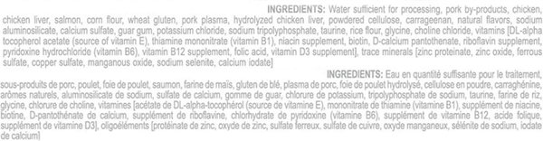 Show full view: Royal Canin Feline Care Nutrition Digestive Care Loaf In Sauce Wet Canned Cat Food, 85-g can, case of 24 slide 5 of 8