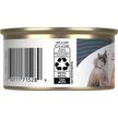 Show in main carousel: Royal Canin Feline Care Nutrition Hair & Skin Care Thin Slices In Gravy Wet Canned Cat Food, 85-g can, case of 24 slide 2 of 8