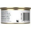 Show in main carousel: Royal Canin Feline Care Nutrition Hair & Skin Care Thin Slices In Gravy Wet Canned Cat Food, 85-g can, case of 24 slide 3 of 8