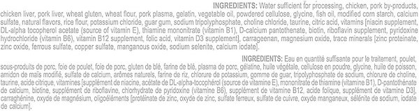 Show full view: Royal Canin Feline Care Nutrition Hair & Skin Care Thin Slices In Gravy Wet Canned Cat Food, 85-g can, case of 24 slide 5 of 8