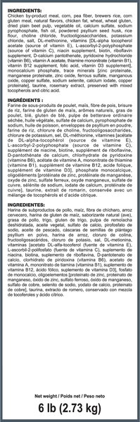 Show full view: Royal Canin Feline Care Nutrition Hairball Care Dry Cat Food, 1.4-kg bag slide 4 of 6