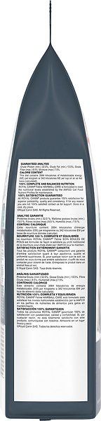 Show full view: Royal Canin Feline Care Nutrition Hairball Care Dry Cat Food, 2.7-kg bag slide 3 of 6