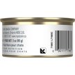 Show in main carousel: Royal Canin Feline Care Nutrition Urinary Care Wet Canned Cat Food, 85-g can, case of 24 slide 3 of 7