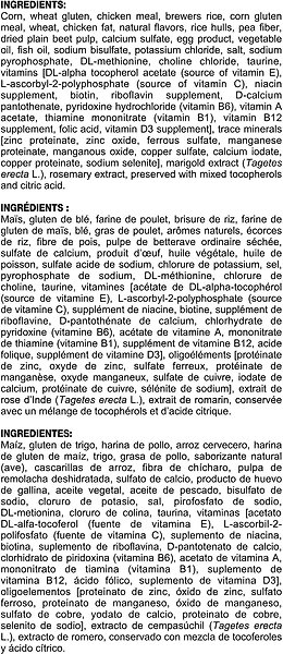 Show full view: Royal Canin Feline Care Nutrition Urinary Care Dry Cat Food, 1.4-kg bag slide 4 of 7