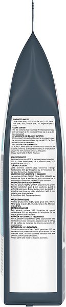 Show full view: Royal Canin Feline Care Nutrition Urinary Care Dry Cat Food, 6.36-kg bag slide 3 of 7