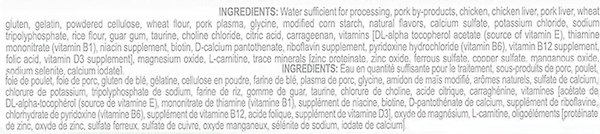 Show full view: Royal Canin Feline Care Nutrition Weight Care Thin Slices In Gravy Wet Canned Cat Food, 85-g can, case of 24 slide 5 of 7