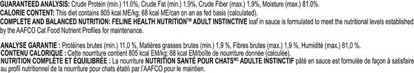 Show full view: Royal Canin Feline Health Nutrition Adult Instinctive Loaf In Sauce Wet Canned Cat Food, 85-g can, case of 24 slide 7 of 8