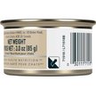 Show in main carousel: Royal Canin Feline Health Nutrition Adult Instinctive Thin Slices In Gravy Wet Canned Cat Food, 85-g can, case of 24 slide 2 of 8