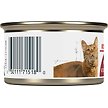 Show in main carousel: Royal Canin Feline Health Nutrition Adult Instinctive Thin Slices In Gravy Wet Canned Cat Food, 85-g can, case of 24 slide 3 of 8
