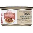Show in main carousel: Royal Canin Feline Health Nutrition Adult Instinctive Thin Slices In Gravy Wet Canned Cat Food, 85-g can, case of 24 slide 4 of 8