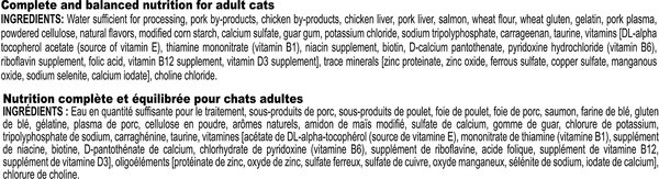 Show full view: Royal Canin Feline Health Nutrition Adult Instinctive Thin Slices In Gravy Wet Canned Cat Food, 85-g can, case of 24 slide 6 of 8