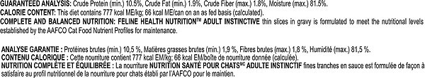 Show full view: Royal Canin Feline Health Nutrition Adult Instinctive Thin Slices In Gravy Wet Canned Cat Food, 85-g can, case of 24 slide 7 of 8
