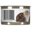 Show in main carousel: Royal Canin Feline Health Nutrition Aging 12+ Loaf In Sauce Wet Canned Cat Food, 145-g can, case of 24 slide 3 of 5