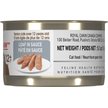 Show in main carousel: Royal Canin Feline Health Nutrition Aging 12+ Loaf In Sauce Wet Canned Cat Food, 145-g can, case of 24 slide 4 of 5