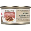 Show in main carousel: Royal Canin Feline Health Nutrition Aging 12+ Thin Slices In Gravy Wet Canned Cat Food, 85-g can, case of 24 slide 2 of 8