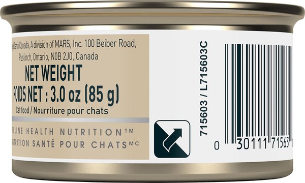 Show full view: Royal Canin Feline Health Nutrition Aging 12+ Thin Slices In Gravy Wet Canned Cat Food, 85-g can, case of 24 slide 3 of 8