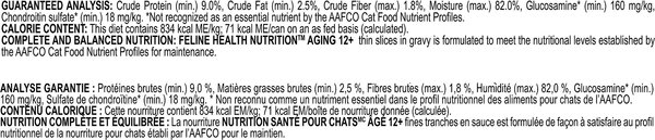 Show full view: Royal Canin Feline Health Nutrition Aging 12+ Thin Slices In Gravy Wet Canned Cat Food, 85-g can, case of 24 slide 7 of 8
