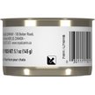 Show in main carousel: Royal Canin Feline Health Nutrition Kitten Loaf In Sauce Wet Canned Cat Food, 145-g can, case of 24 slide 4 of 8