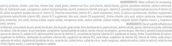 Show full view: Royal Canin Feline Health Nutrition Kitten Loaf In Sauce Wet Canned Cat Food, 145-g can, case of 24 slide 6 of 8