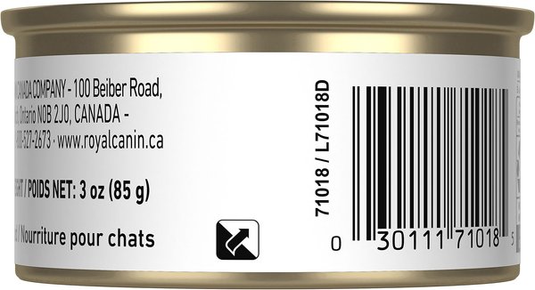 Show full view: Royal Canin Feline Health Nutrition Kitten Loaf In Sauce Wet Canned Cat Food, 85-g can, case of 24 slide 4 of 8
