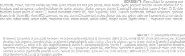 Show full view: Royal Canin Feline Health Nutrition Kitten Loaf In Sauce Wet Canned Cat Food, 85-g can, case of 24 slide 6 of 8