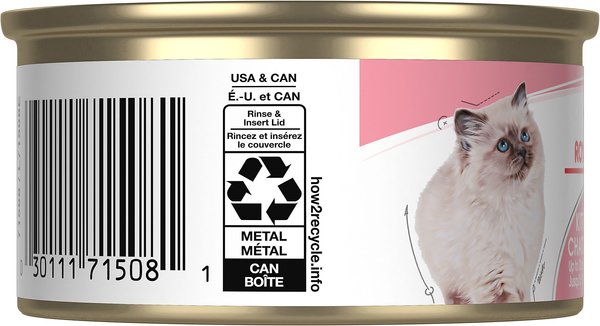 Show full view: Royal Canin Feline Health Nutrition Kitten Thin Slices In Gravy Wet Canned Cat Food, 85-g can, case of 24 slide 3 of 9