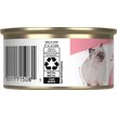 Show in main carousel: Royal Canin Feline Health Nutrition Kitten Thin Slices In Gravy Wet Canned Cat Food, 85-g can, case of 24 slide 3 of 9
