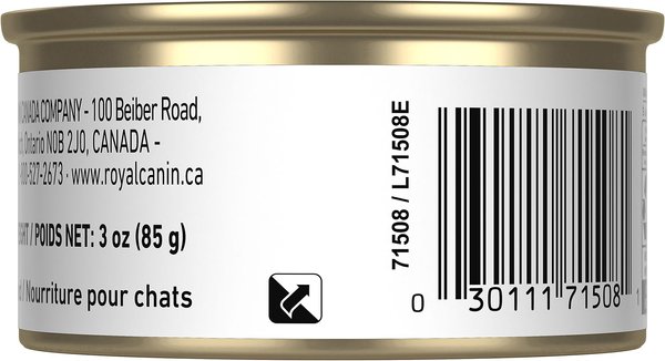 Show full view: Royal Canin Feline Health Nutrition Kitten Thin Slices In Gravy Wet Canned Cat Food, 85-g can, case of 24 slide 4 of 9
