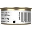 Show in main carousel: Royal Canin Feline Health Nutrition Kitten Thin Slices In Gravy Wet Canned Cat Food, 85-g can, case of 24 slide 4 of 9