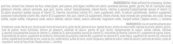 Show full view: Royal Canin Feline Health Nutrition Kitten Thin Slices In Gravy Wet Canned Cat Food, 85-g can, case of 24 slide 6 of 9