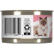 Show in main carousel: Royal Canin Feline Health Nutrition Mother & Babycat Ultra Soft Mousse Wet Canned Cat Food, 145-g can, case of 24 slide 3 of 9