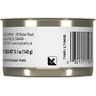 Show in main carousel: Royal Canin Feline Health Nutrition Mother & Babycat Ultra Soft Mousse Wet Canned Cat Food, 145-g can, case of 24 slide 4 of 9