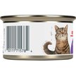 Show in main carousel: Royal Canin Feline Health Nutrition Spayed/Neutered Thin Slices In Gravy Wet Canned Cat Food, 85-g can, case of 24 slide 3 of 5