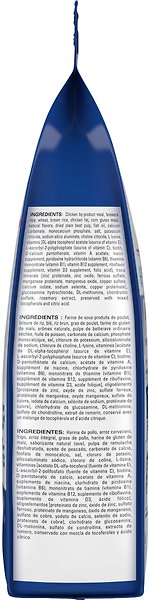 Show full view: Royal Canin Size Health Nutrition Large Adult Dry Dog Food, 7.7-kg bag slide 3 of 8