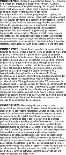 Show full view: Royal Canin Size Health Nutrition Large Adult Dry Dog Food, 7.7-kg bag slide 4 of 8