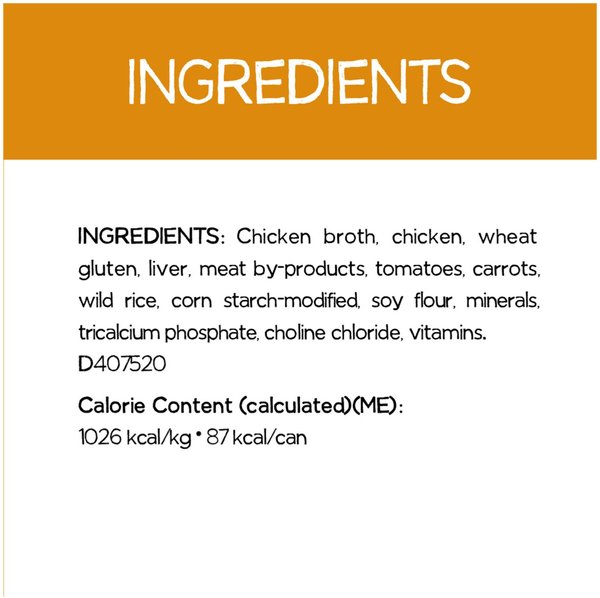 Show full view: Purina Beneful Incredibites Real Chicken in Gravy Wet Dog Food, 85-g can, case of 24 slide 9 of 9