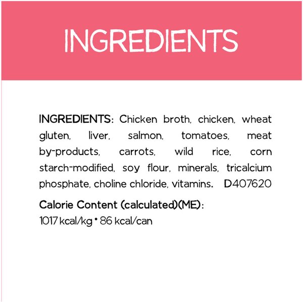 Show full view: Purina Beneful Incredibites Real Salmon in Gravy Wet Dog Food, 85-g can, case of 24 slide 9 of 9