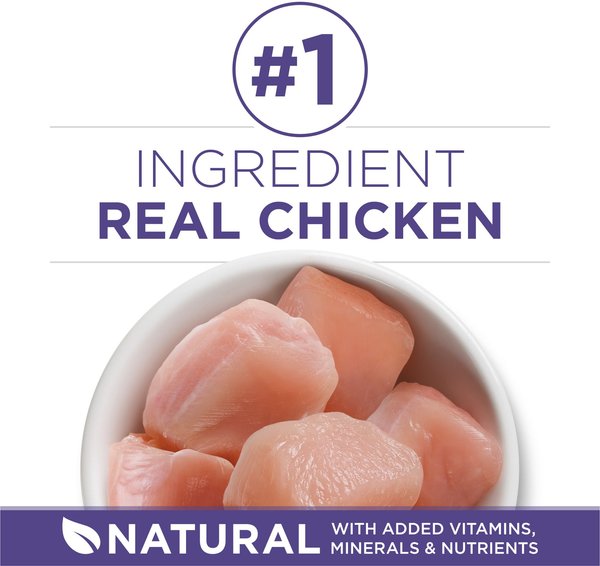 Show full view: Purina ONE +Plus Hairball Formula Chicken Dry Cat Food, 3-kg bag slide 3 of 10