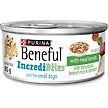 Show in main carousel: Purina Beneful Incredibites Real Lamb in Sauce Wet Dog Food, 85-g can, case of 24 slide 1 of 9