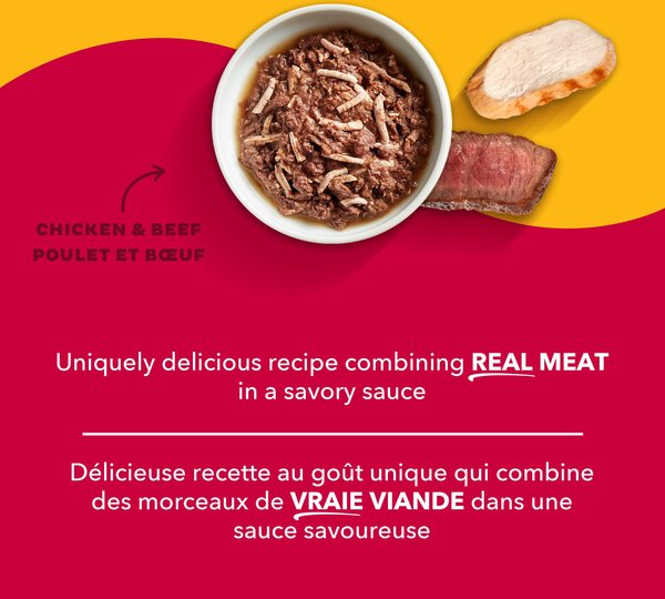 Show full view: Meow Mix Tenders In Sauce Real Chicken & Beef Wet Cat Food, 78-g can, case of 12 slide 3 of 7