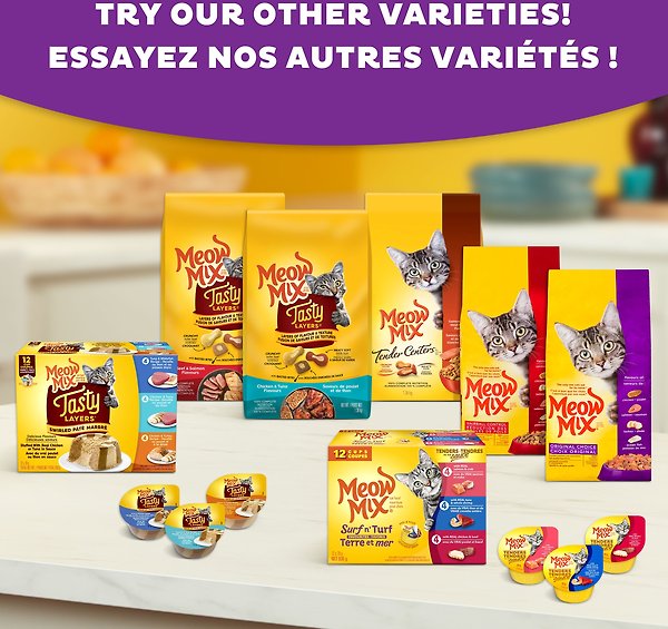 Show full view: Meow Mix Tenders In Sauce Real Chicken & Beef Wet Cat Food, 78-g can, case of 12 slide 7 of 7