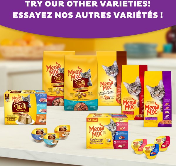 Show full view: Meow Mix Tenders In Sauce Surf & Turf Favourites Variety Pack Wet Cat Food, 78-g can, case of 12 slide 5 of 5